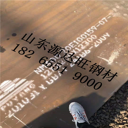 華北包頭nm400耐磨鋼板如何正確切割及注意事項