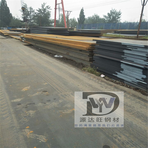 熱處理Q690高強板鋼件表面發(fā)藍(lán)工藝守則