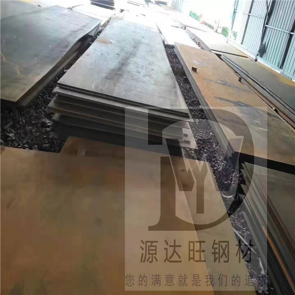 mn13高錳耐磨鋼任性