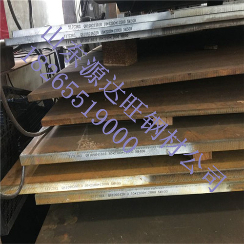 廣元nm500耐磨板切割廠家對(duì)員工的實(shí)際規(guī)定是什么?