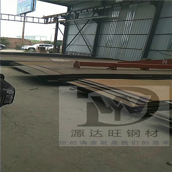 nm360耐磨鋼板工件常用的淬火方法