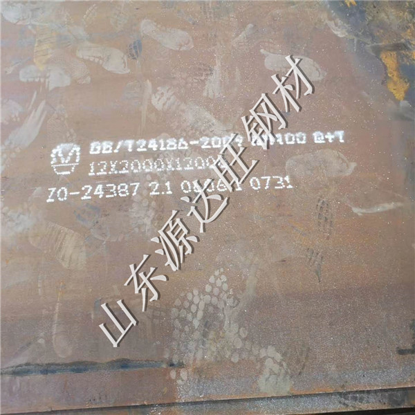 漳州NM400耐磨鋼板快速磨損的三個因素