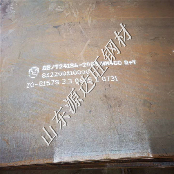 漳州NM400耐磨鋼板快速磨損的三個因素