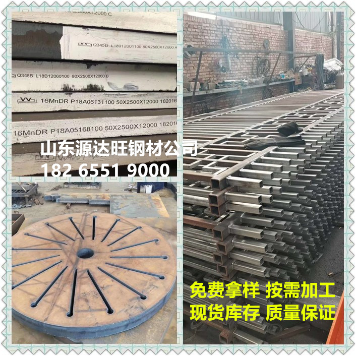 nm500耐磨鋼板現(xiàn)貨廠家：陜鋼漢鋼：新品檢驗(yàn)效率再提速