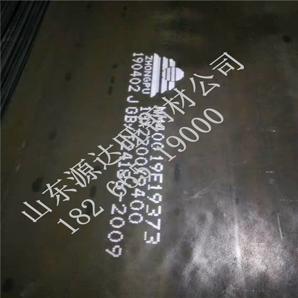 提高nm360耐磨襯板質量的工藝改進