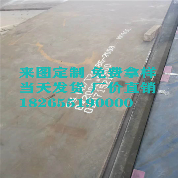 耐磨500鋼板鑄造應力性能穩定優異