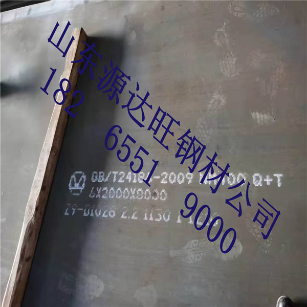 耐磨復合板和耐磨400鋼板有什么區別?