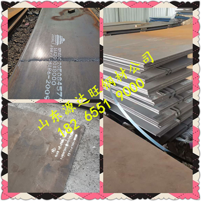 批發(fā)nm400鋼板商家：方大九鋼品種板材質(zhì)量攻關(guān)取得顯著效果