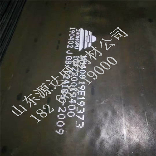 赤峰nm360耐磨板調質時應添加的合金元素
