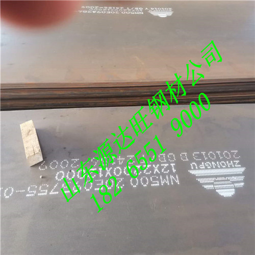 濟南nm500耐磨鋼板加工和焊接修復應注意的三點