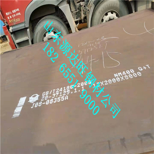 濟南nm500耐磨鋼板加工和焊接修復應注意的三點