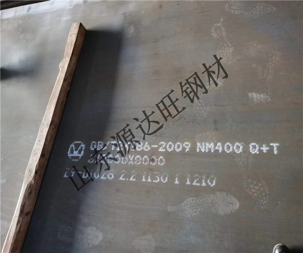 如何矯正揚州NM500耐磨鋼板的變形