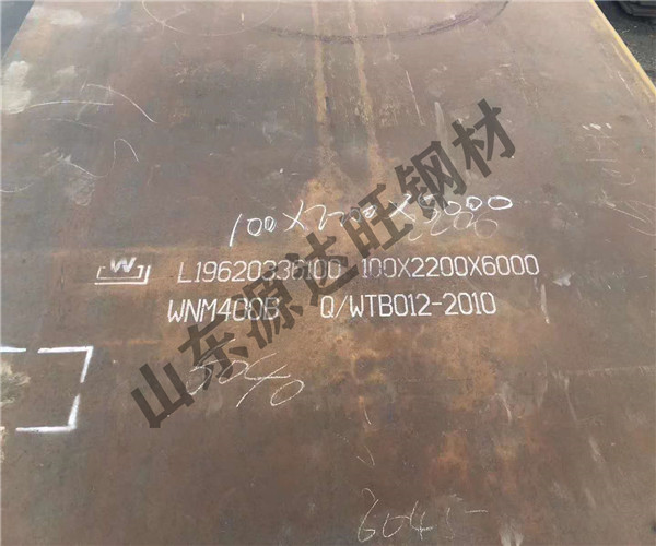 調質nm400耐磨鋼板的優點