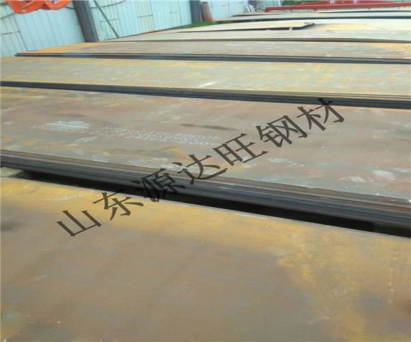 您如何證明您購(gòu)買的nm400耐磨鋼板合格
