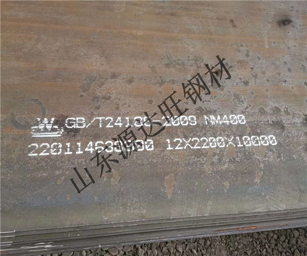 復(fù)合nm400耐磨鋼板的優(yōu)點(diǎn)使其在工礦行業(yè)非常受歡迎